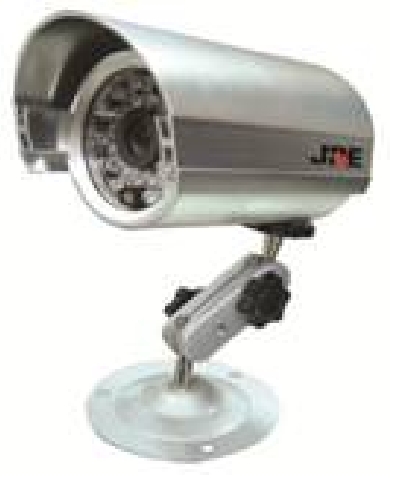Weatherproof IR Camera