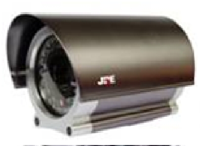 Weatherproof IR Camera