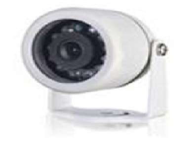 Weatherproof IR Camera