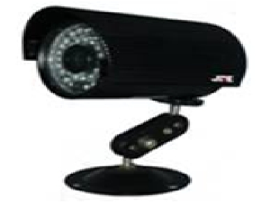 Weatherproof Ir Camera