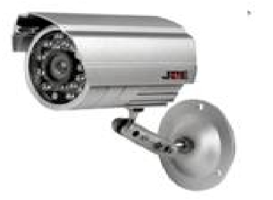 Weatherproof IR Camera