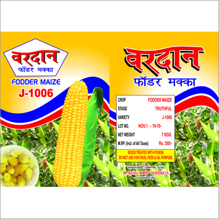 Non Woven Maize Bag