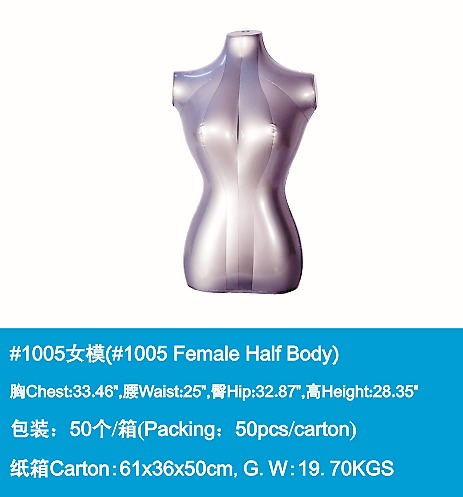 Female Half Body Mannequin