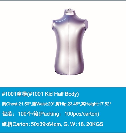 Kid Half Body Mannequin