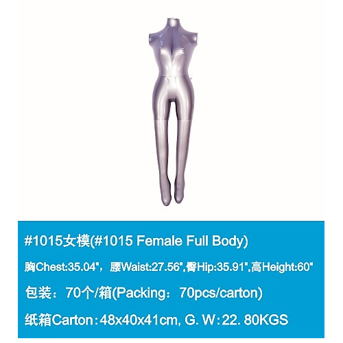 Full Body Female Mannequin