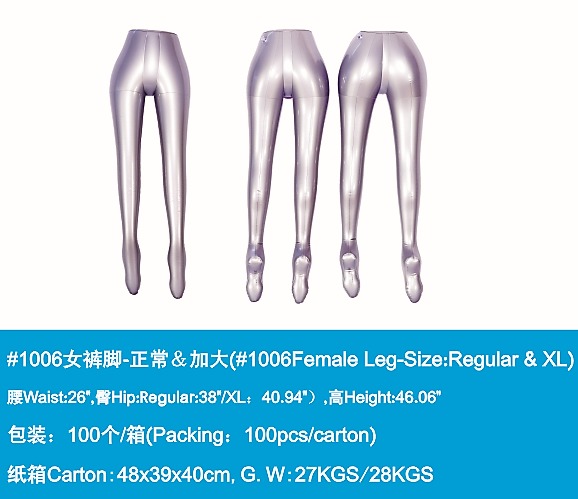 Female Mannequin Legs
