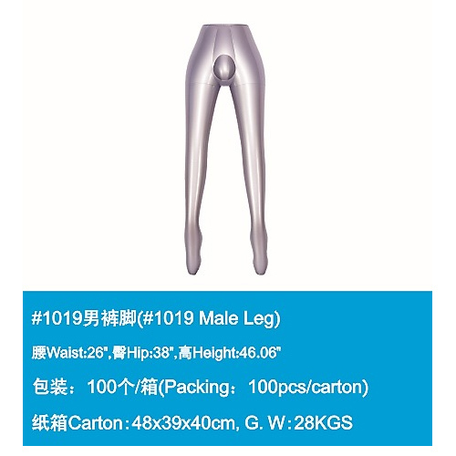 Male Legs Mannequins