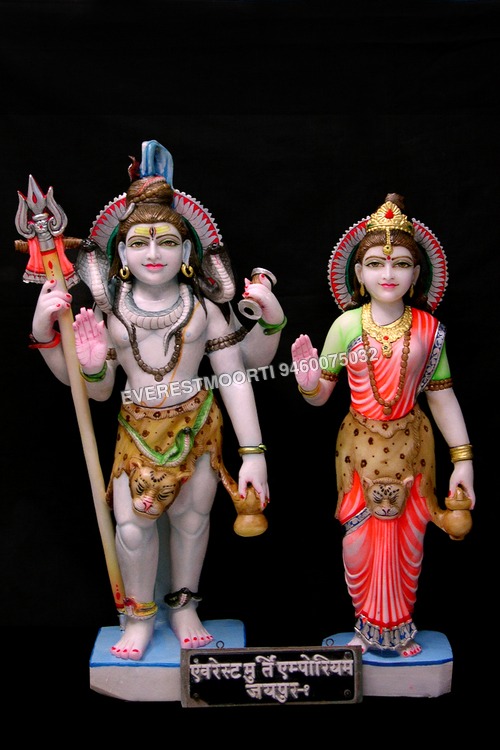 Marble Shiv Parvati
