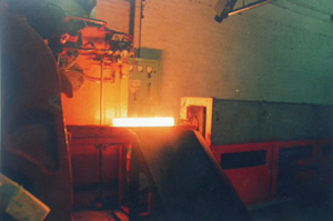 Heating Machine