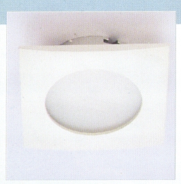 Recessed Light (Cosmo Series)