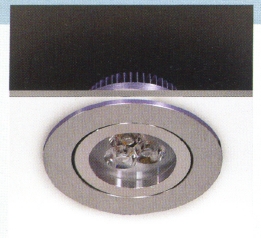 Recessed Light (Sylvenia Series)