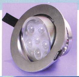Recessed Light (Sylvenia Series)