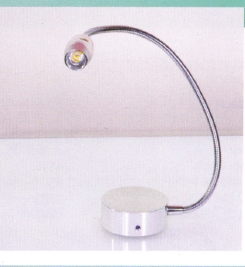 Shop Counter Light (Metro Series)