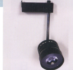 Track light
