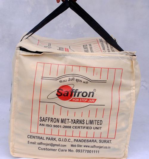 Non Woven Bags