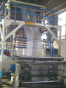 Wide Width PE Liner