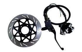 Hydraulic Disc Brake Assembly
