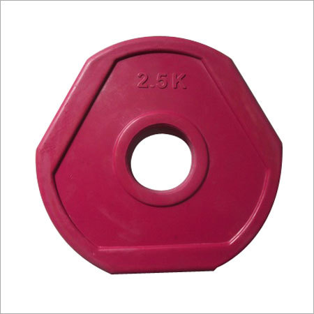 2.5 Kg 3 Cut Weight Lifting Plate