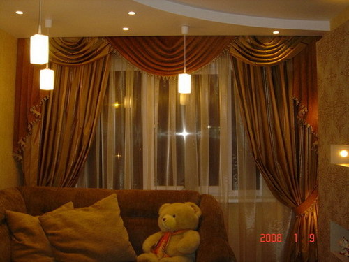 Curtain