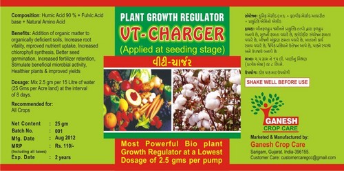 Plant Growth Promoter (PGR)