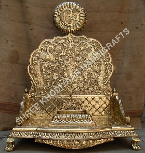 Golden Shinghasan