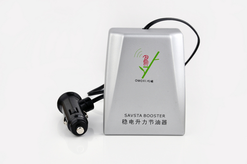 Savsta Booster