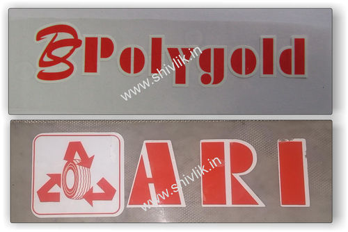 Heat Transfer Labels Heat Transfer Labels
