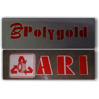 Heat Transfer Labels