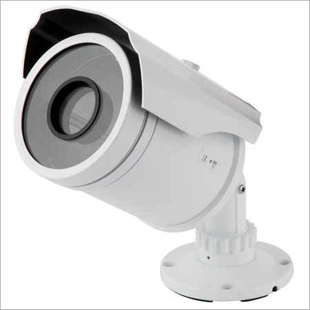IR Surveillance Camera