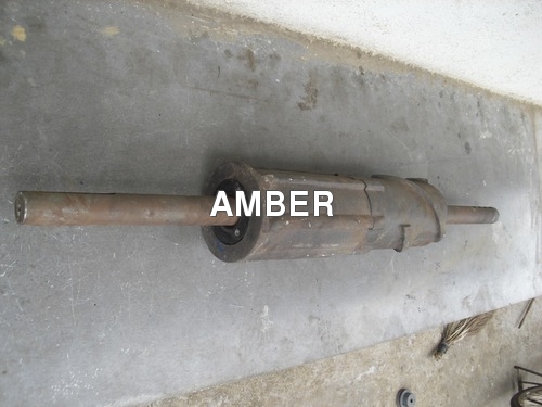 Rice Huller Shell