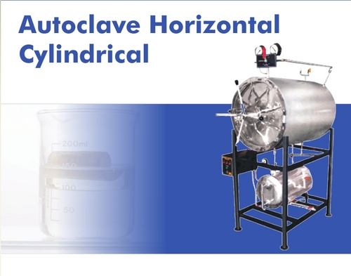 Autoclave