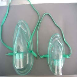Nebulizer Masks