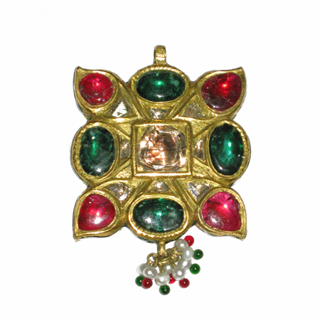 Emerald Pendant