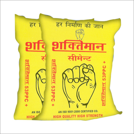 Polypropylene Woven Bags