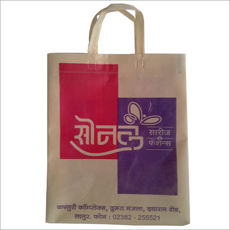 Non Woven Shopping Bag