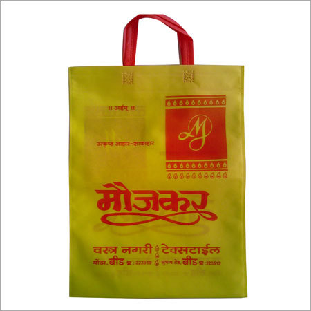 Non Woven Filter Fabric