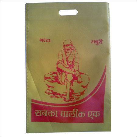 Non Woven Interlining Fabric