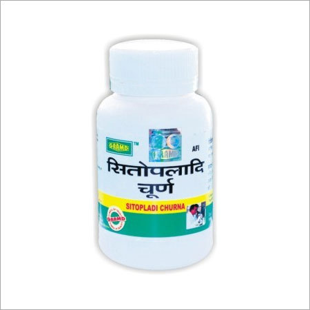 Cold and Cough Remedy