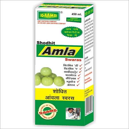 Antioxident, hair falling, Rich sourceVitamin "C"