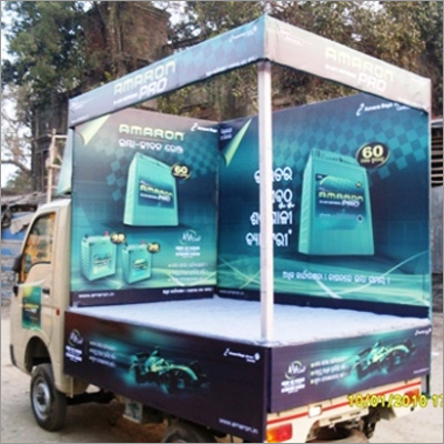Outdoor Advertising Agency