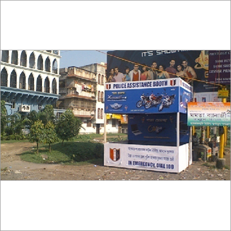 Exhibition Advertising Services