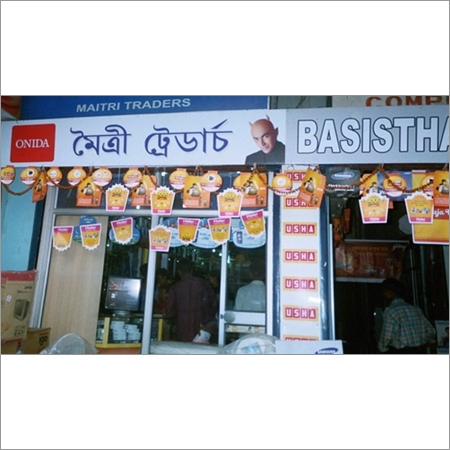 Outdoor Indoor Advertising Services