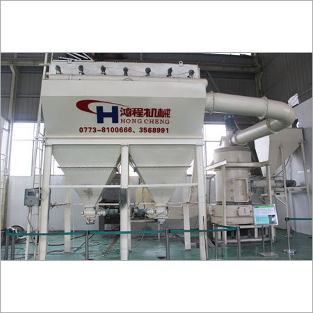 HC Series Grinding Mill