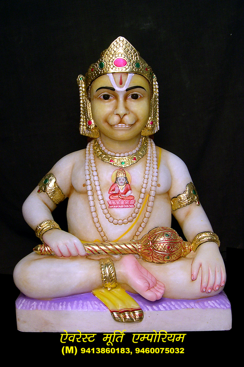 Bal hanuman