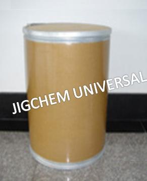 Dinitolmide By JIGCHEM UNIVERSAL