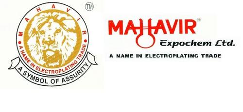 M-35 (Polyethylene imine)