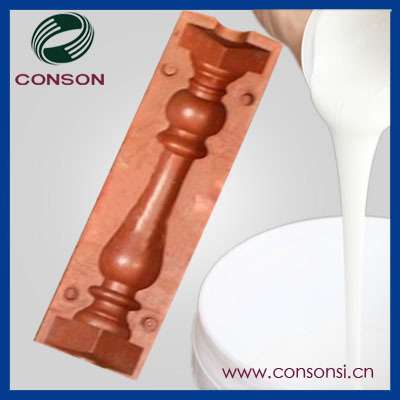 Molding silicone rubber for reproduction of cement products