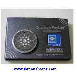 Scalar Energy Pendand Box & Card With Diamond Ring
