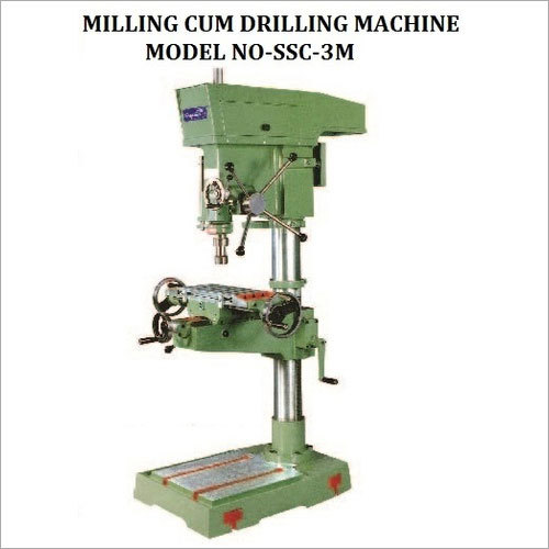 40mm cap Pillar Drilling Cum Milling Machine 40mm cap Pillar Drilling Cum Milling Machine
