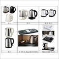 Electric Kettle and Amenity Tray